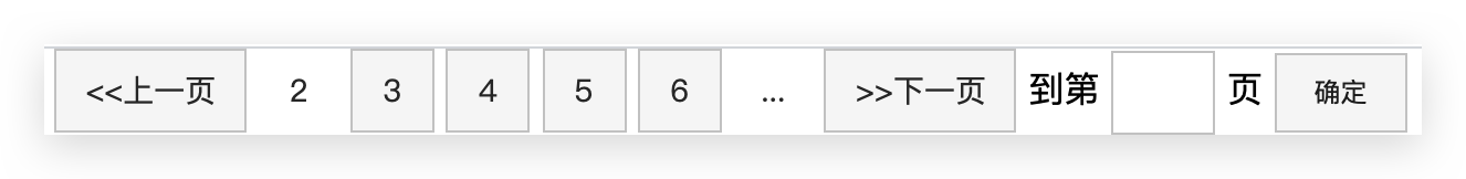 image-20191229234856364