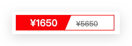 image-20191230001236761