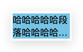 image-20200329174937783