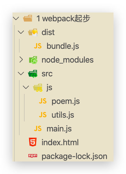 image-20200614195402678