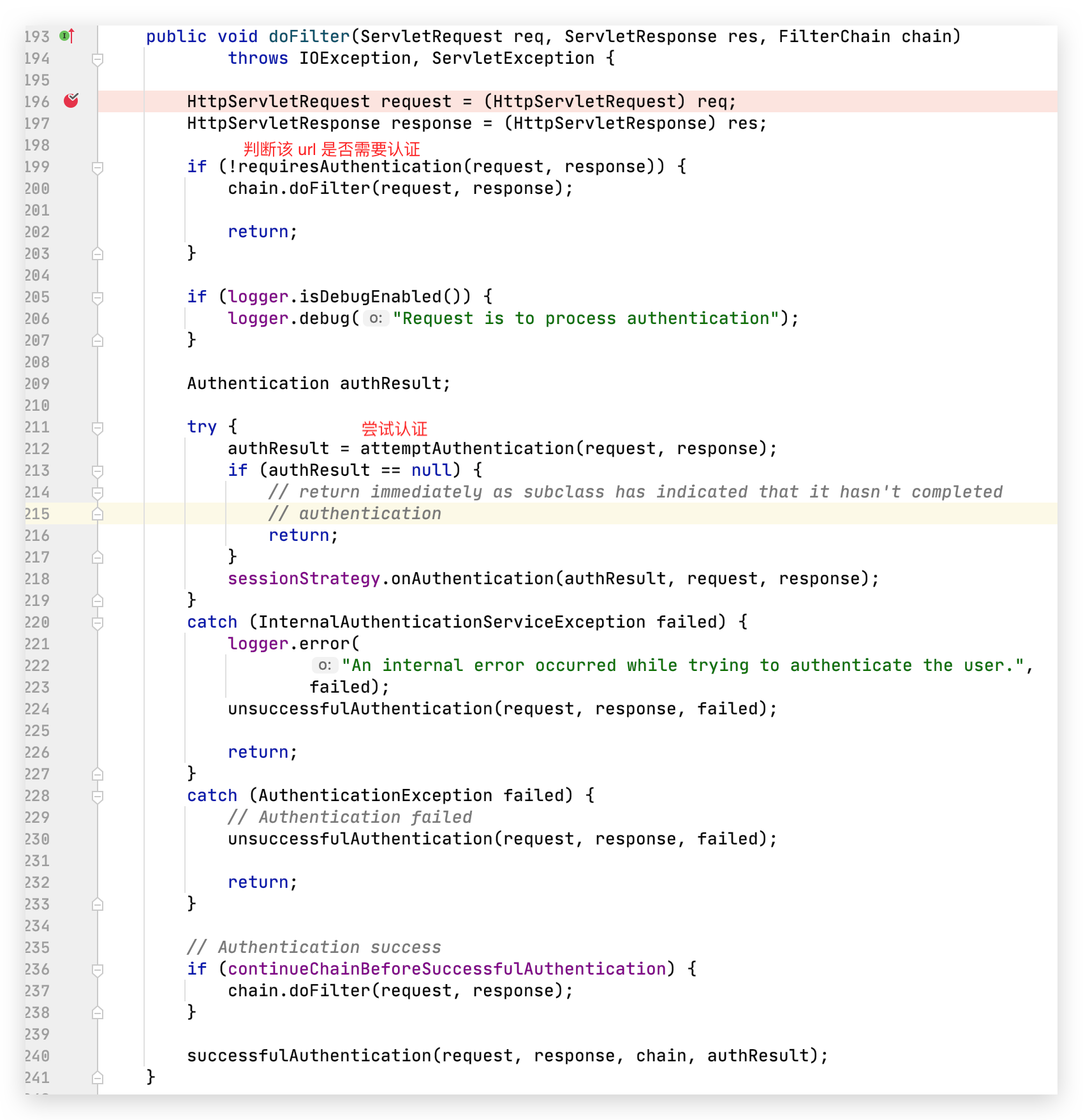image-20200906191612003