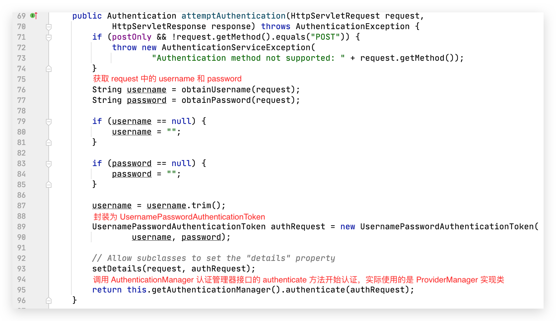 image-20200906192804944